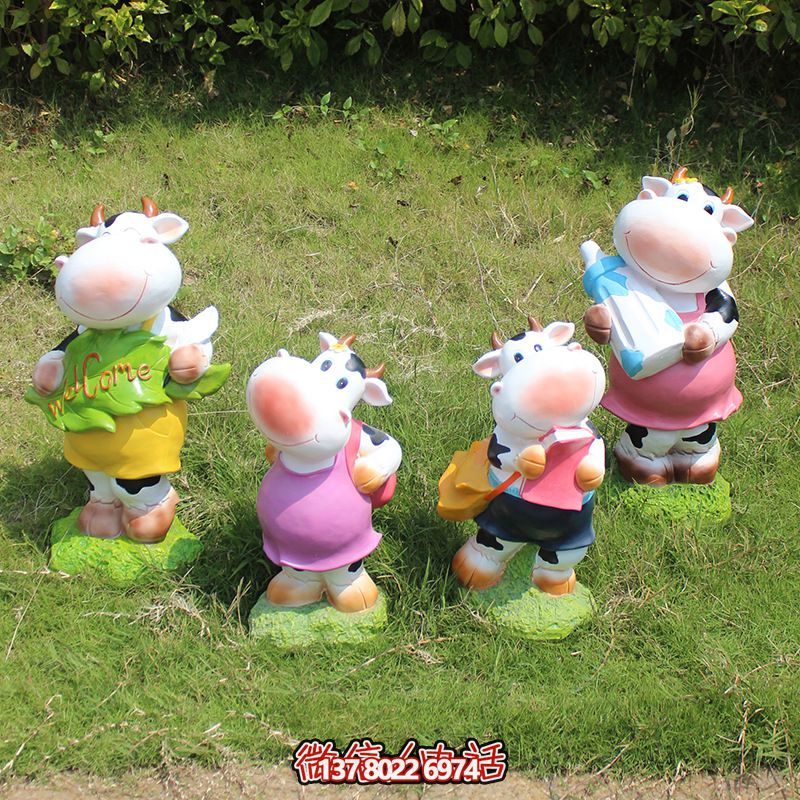 城市公園彩繪玻璃鋼雕塑?！利惗职踩闹粚儆诤⒆觽兊氖澜? title=