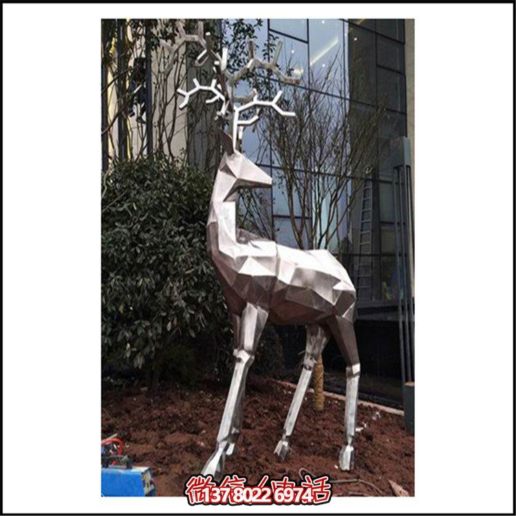 定制不銹鋼戶外動物雕塑，為園林景觀增色