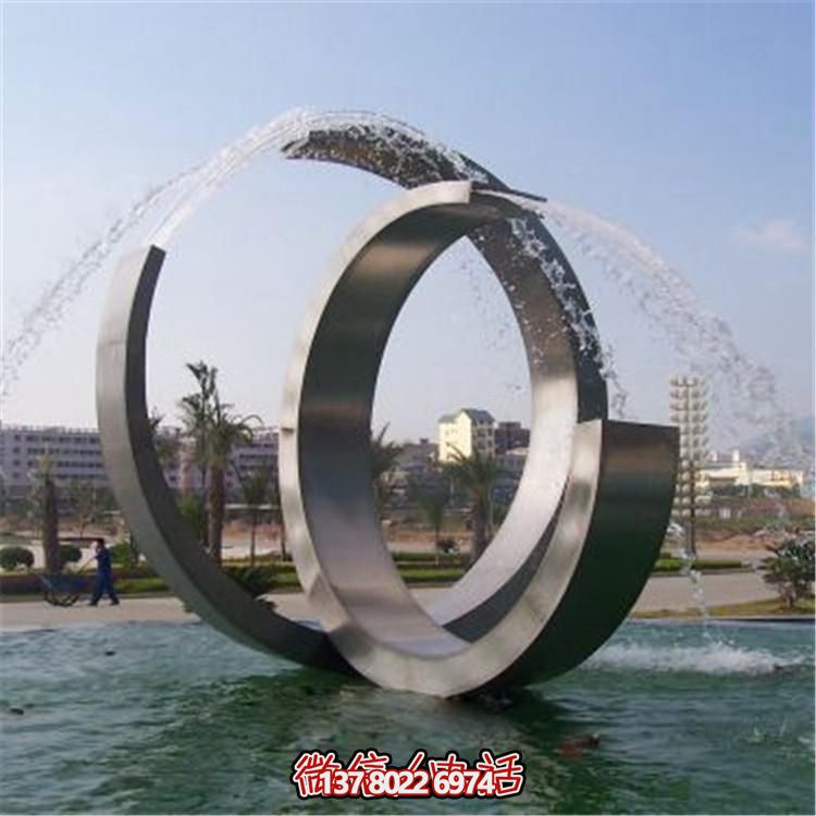不銹鋼圓環(huán)流水景觀雕塑，點(diǎn)綴戶外園林?jǐn)[件