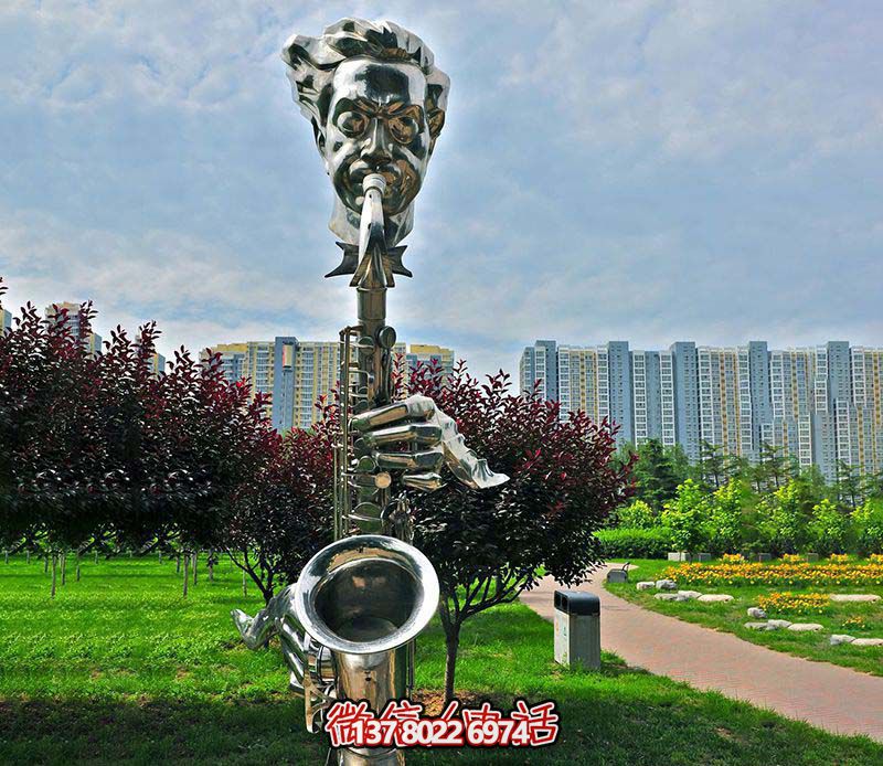 不銹鋼薩克斯創(chuàng)意雕塑，吹奏出抽象的樂(lè)章