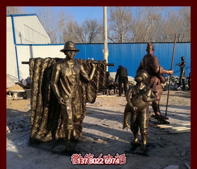 高品質(zhì)玻璃鋼仿銅雕塑，點(diǎn)綴景區(qū)園林，助力捕魚父子回家，欣賞小品
