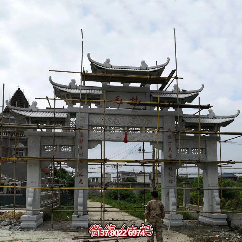 特色青石牌坊，標(biāo)志性裝飾擺件