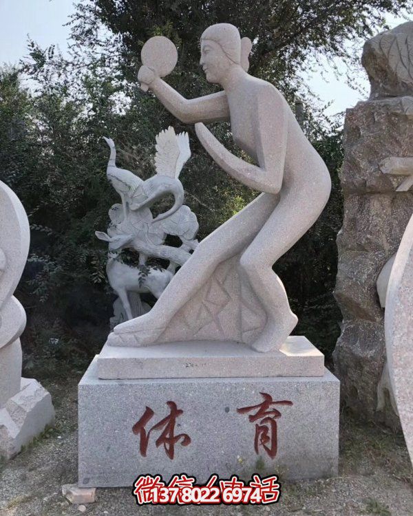 精美的大理石雕塑，裝點你的園林景觀