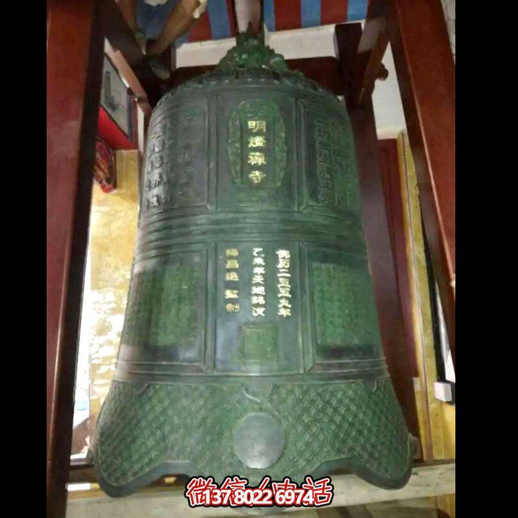 古老傳統(tǒng)青銅警鐘，祈福長(zhǎng)鳴