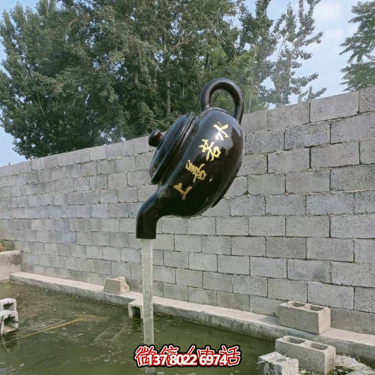玻璃鋼懸空流水?dāng)[件，室外裝飾藝術(shù)精品