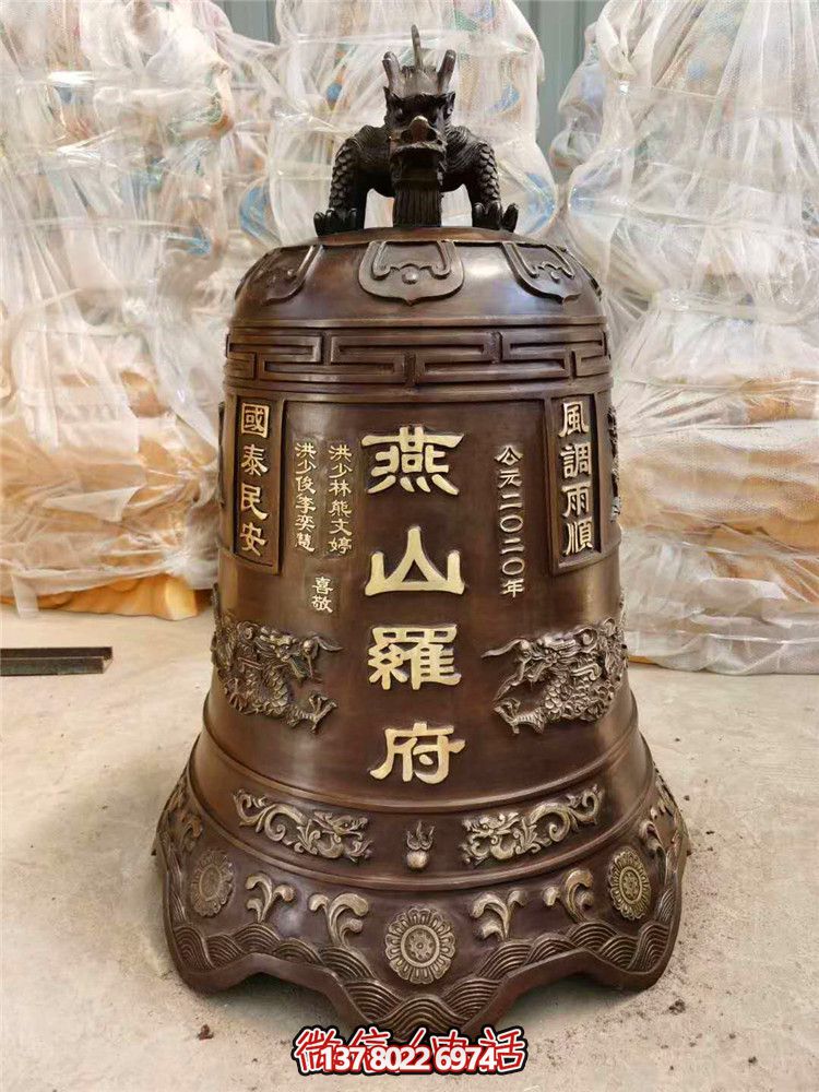 景點(diǎn)精美紅銅鐘，吉祥如意，祝您好運(yùn)！
