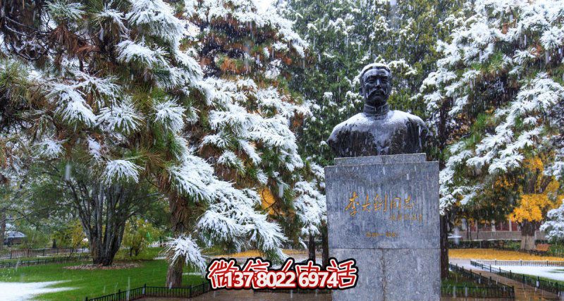 李大釗銅雕胸像，傳承戶外園林名人文化