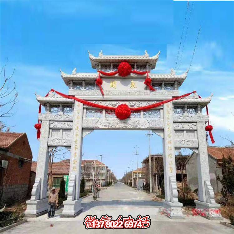 大理石牌坊、戶外石雕、園林景觀雕塑