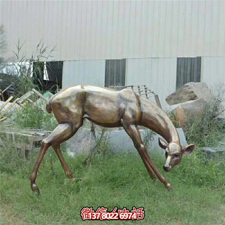 玻璃鋼制自然仿銅鹿擺件，裝點(diǎn)你的園林