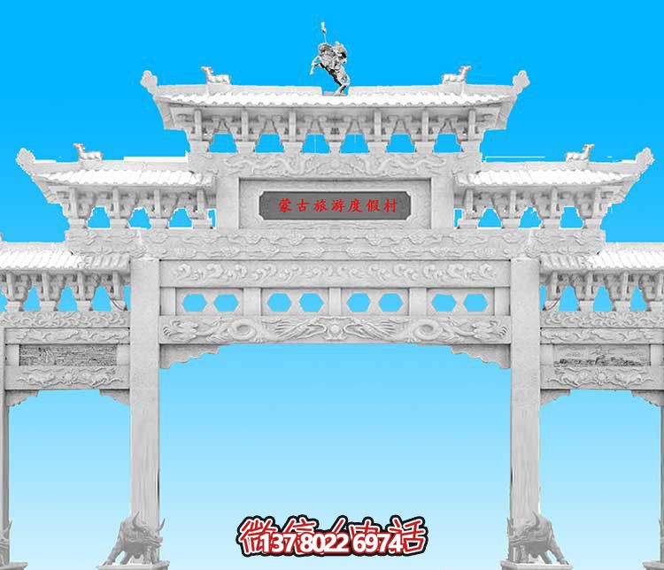 經(jīng)典漢白玉雕塑，精致裝飾牌樓，為您的旅游景觀增添美感