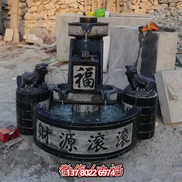 大理石雕刻造景擺件，營造室外庭院財源滾滾流水水