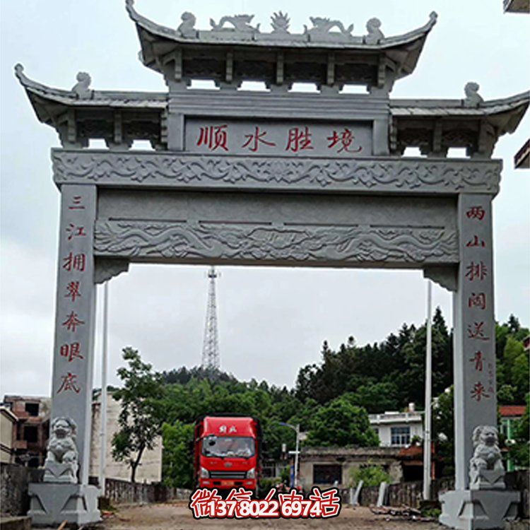 手工雕刻大理石單門牌坊，精美戶外園林景觀雕塑