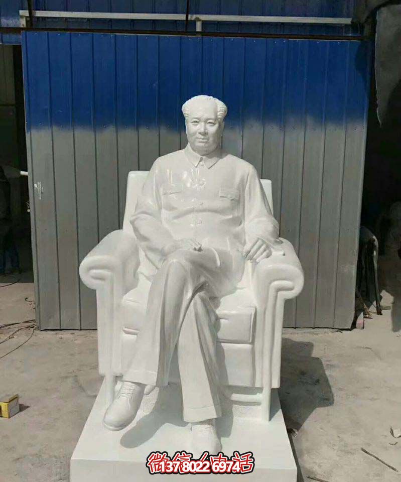 漢白玉主席雕塑，欣賞景區(qū)石雕之美