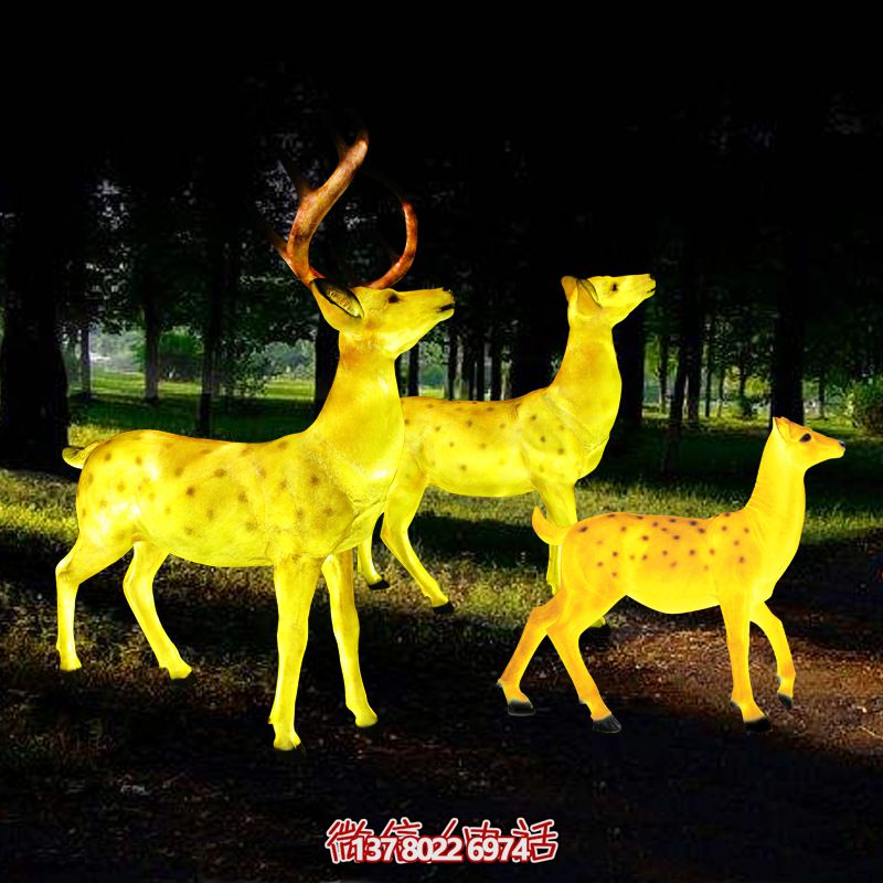 玻璃鋼梅花鹿雕塑照明，點(diǎn)亮夜晚的創(chuàng)意廣場