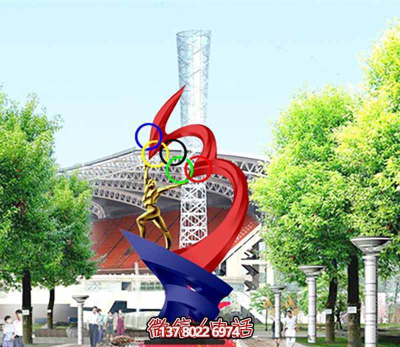 五環(huán)奧運(yùn)創(chuàng)意抽象雕塑點(diǎn)亮戶(hù)外廣場(chǎng) 五環(huán)奧運(yùn)創(chuàng)意抽象雕塑點(diǎn)亮戶(hù)外廣場(chǎng)