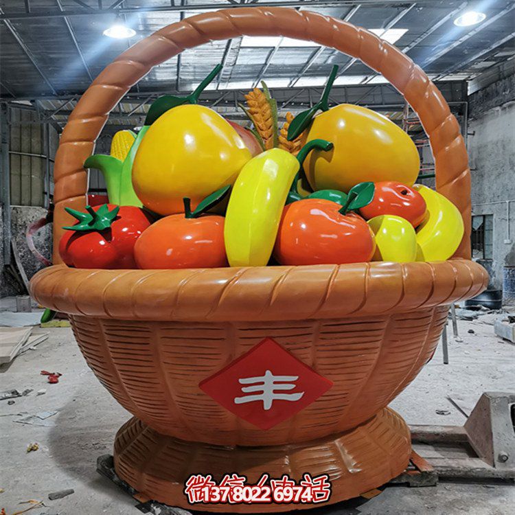 玻璃鋼制彩繪水果籃，專為戶外采摘量身打造的擺件