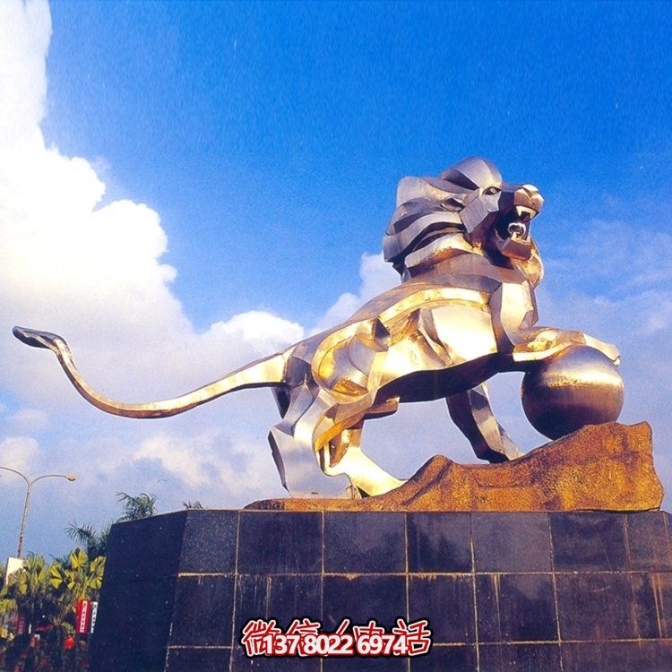 精美大型不銹鋼獅子雕像，為您的廣場(chǎng)增添亮點(diǎn)