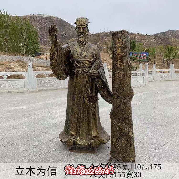 仿古銅人物雕塑，用玻璃鋼與立木編織傳承故事