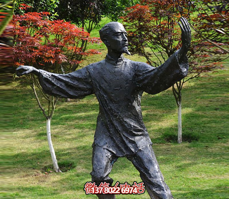 公園太極銅雕裝飾，增添運(yùn)動(dòng)人物氣息