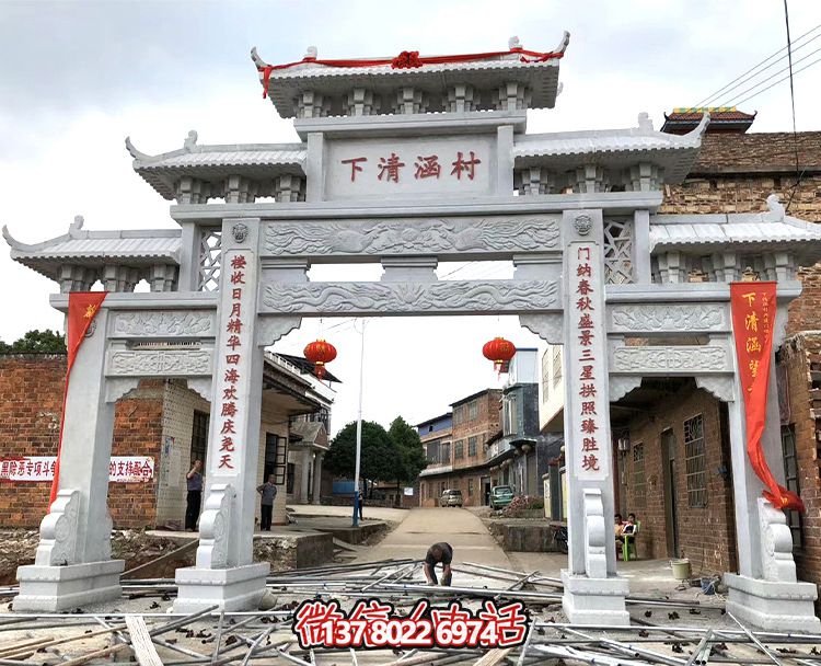 漢白玉牌坊石雕，點(diǎn)綴鄉(xiāng)村建設(shè)