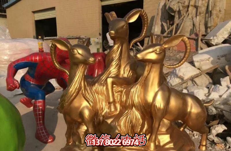 開泰吉祥雕塑，純銅鑄造，羊年生肖瑞氣滿滿