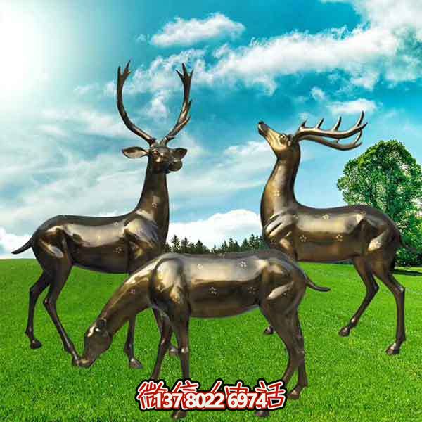 仿銅梅花鹿雕塑，裝點(diǎn)玻璃鋼園林