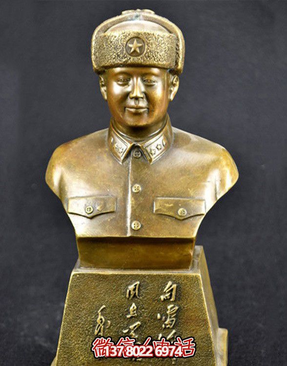 雷鋒半身銅雕，景區(qū)英雄雕塑