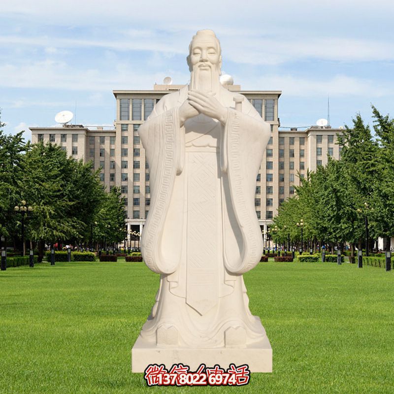 古代教育家孔子漢白玉雕塑景觀，讓你體驗戶外教育
