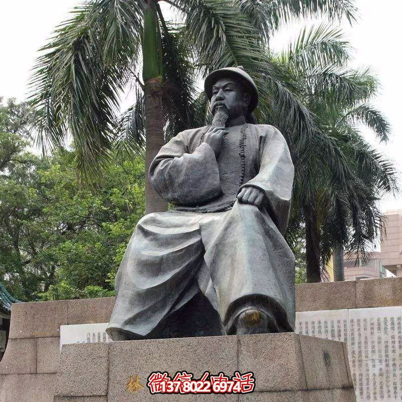 林則徐青銅雕塑像，讓戶外廣場擺放更有趣