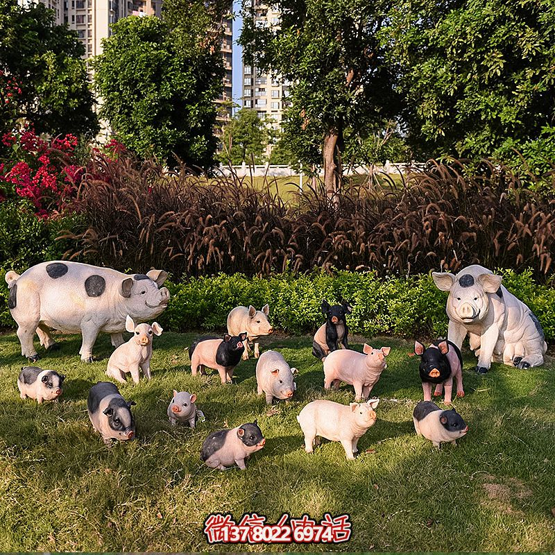 玻璃鋼豬雕塑，擺放一群，裝點(diǎn)動(dòng)物園