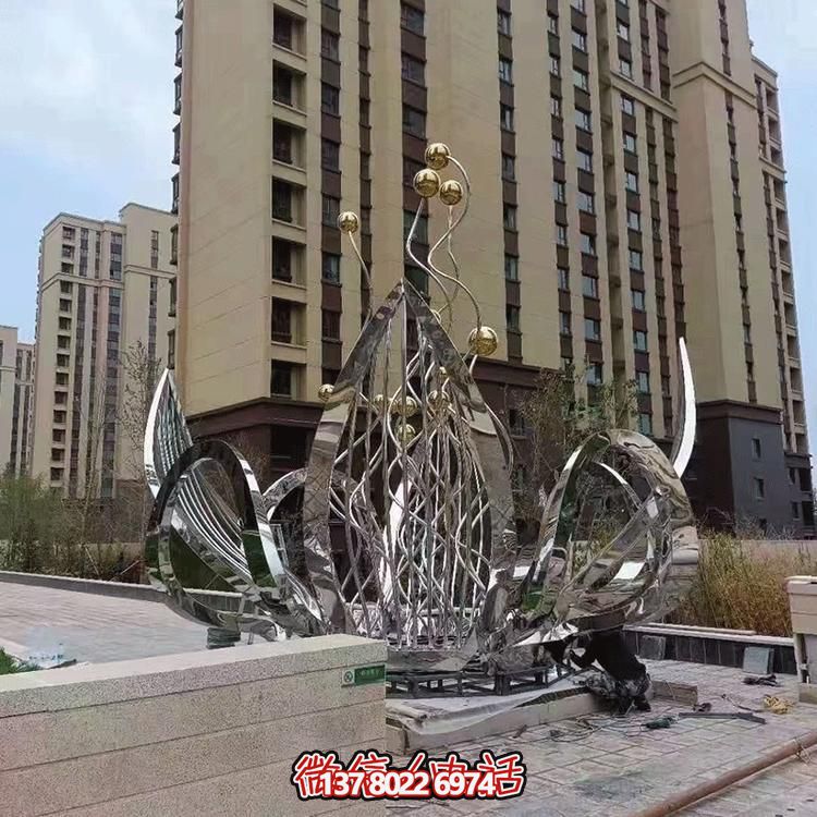 不銹鋼蓮花景觀擺件--為別墅、小區(qū)、大型建筑物增添美觀
