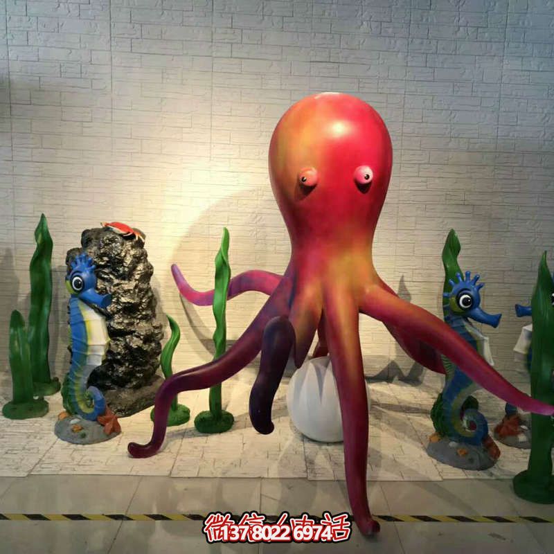 多彩章魚游樂場，為孩子提供無窮樂趣