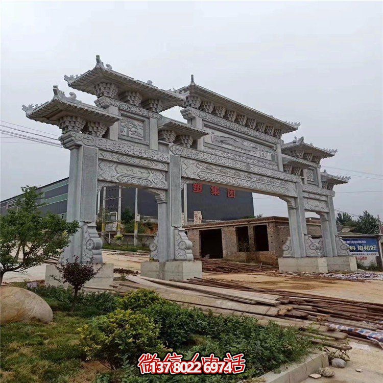 傳承遺韻，游走傳統(tǒng)景觀——大型中式門樓石雕牌坊