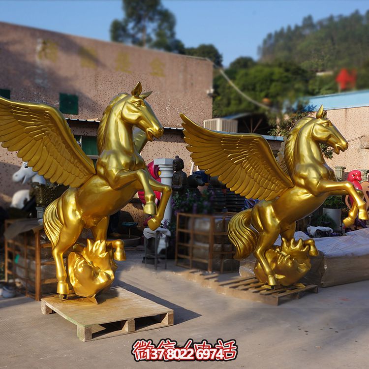 精美的玻璃鋼雕塑飛馬，點綴大場面