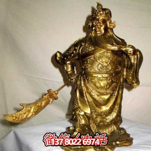 黃銅色關(guān)羽塑像，鑄銅歷史名人關(guān)于長(zhǎng)雕塑