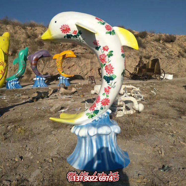 玻璃鋼彩繪海豚，彩色印花海豚雕塑擺件