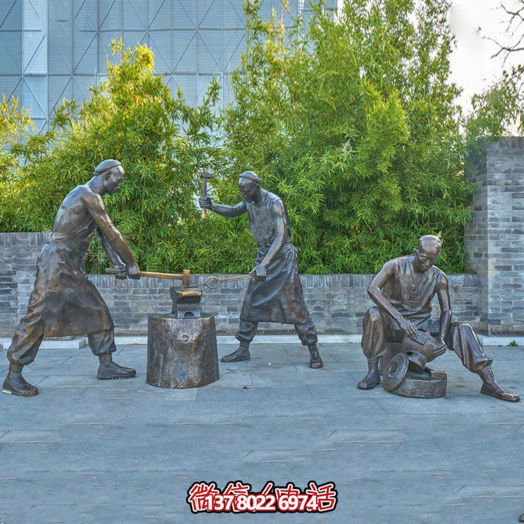 打鐵場景人物銅雕，鑄銅鑄造民俗生活人物情景雕塑