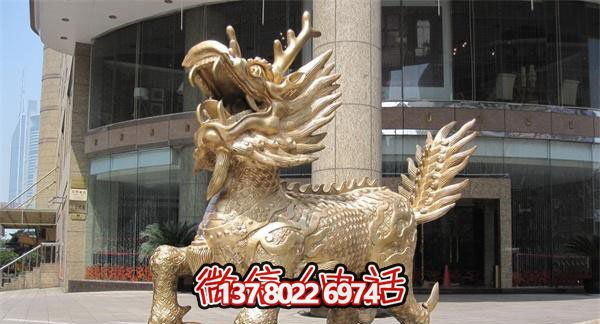 戶(hù)外景區(qū)廣場(chǎng)大型動(dòng)物景觀裝飾品麒麟雕塑 戶(hù)外景區(qū)廣場(chǎng)大型動(dòng)物景觀裝飾品麒麟雕塑