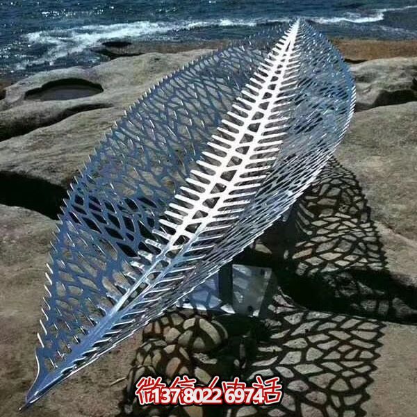 商場(chǎng)草坪不銹鋼金屬樹(shù)葉造型雕塑工藝品景觀(guān)雕塑 商場(chǎng)草坪不銹鋼金屬樹(shù)葉造型雕塑工藝品景觀(guān)雕塑