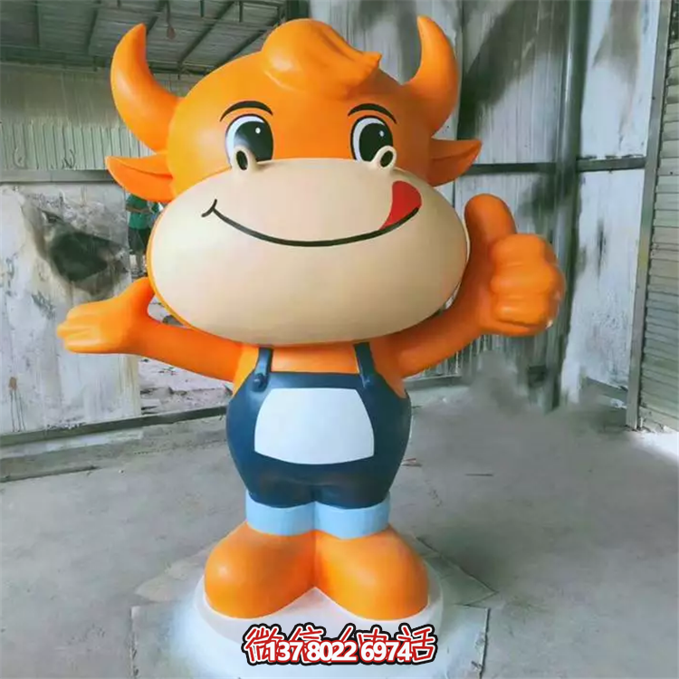 卡通牛犢子，玻璃鋼卡通動(dòng)物系列美陳擺件