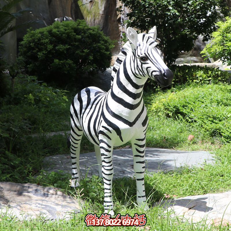 戶(hù)外公園玻璃鋼彩繪仿真動(dòng)物景觀斑馬雕塑 戶(hù)外公園玻璃鋼彩繪仿真動(dòng)物景觀斑馬雕塑