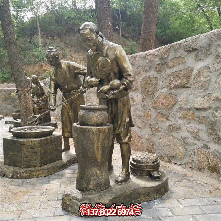 制藥人物場景雕塑，古代煉藥制藥情景雕塑