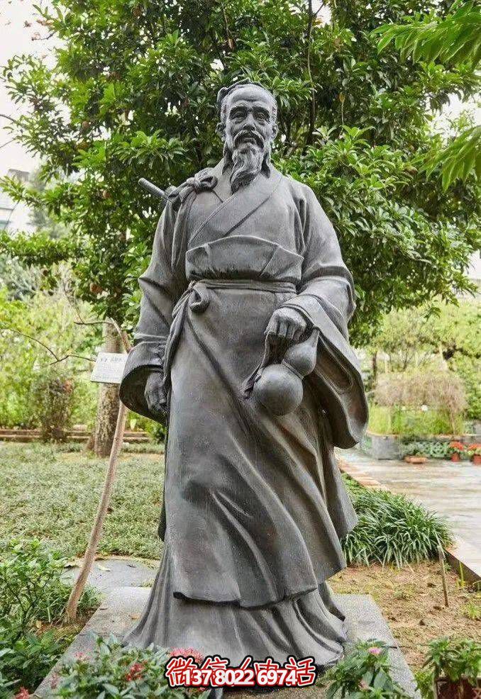 醫(yī)圣華佗：懸壺濟(jì)世，青史永鐫